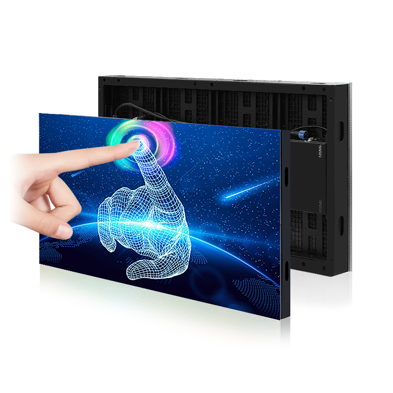 Piso liderado interactivo