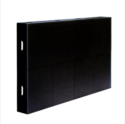 ¿A qué debemos prestar atención en la pantalla LED del proyecto de iluminación LED del edificio?